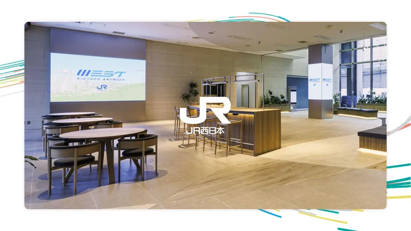 JR West digital installation turning employee messages into a real-time 3D city.