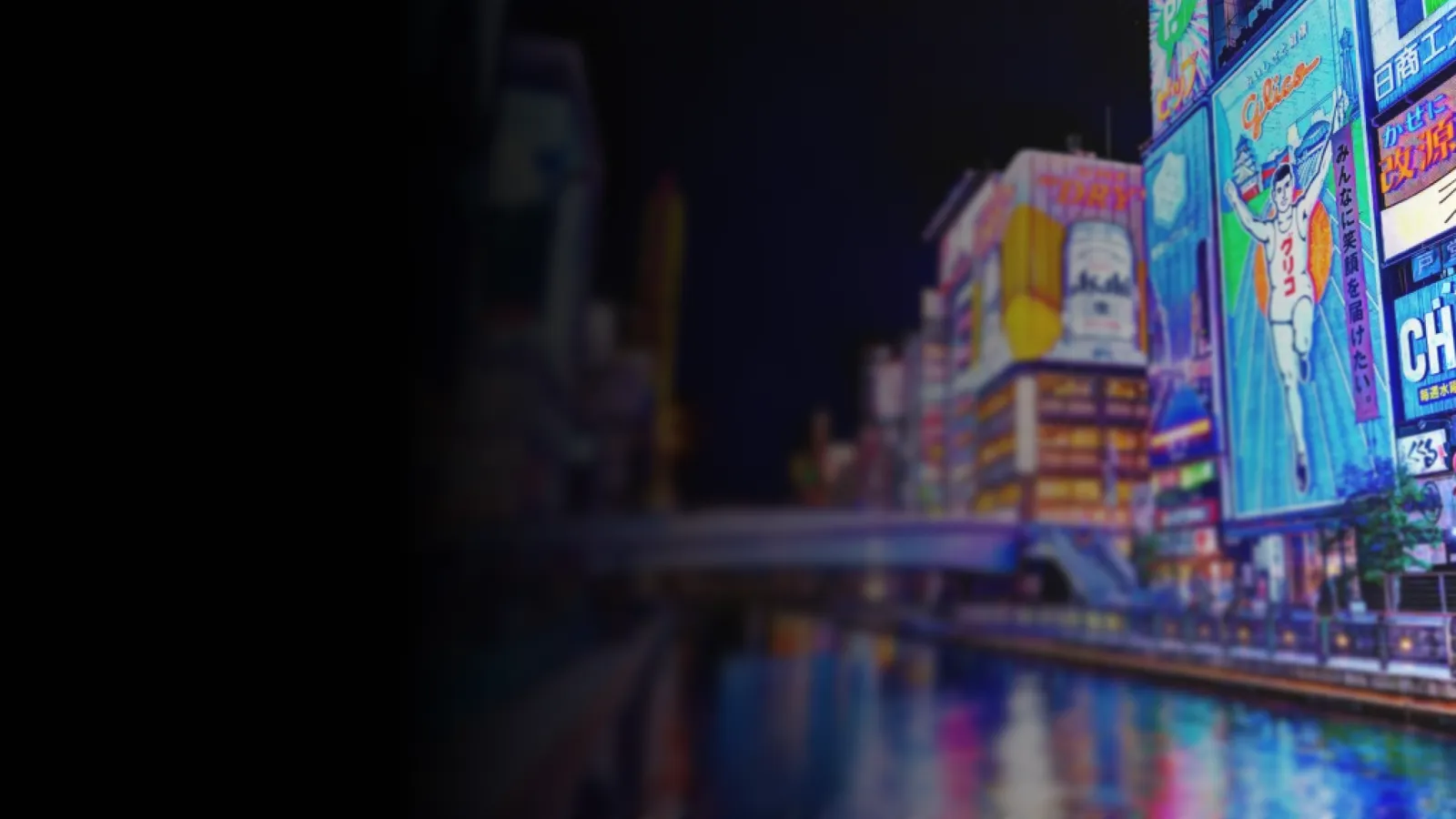15 Best Creative Web Studios in Osaka (2026): 3D, Interactive & Brand Sites