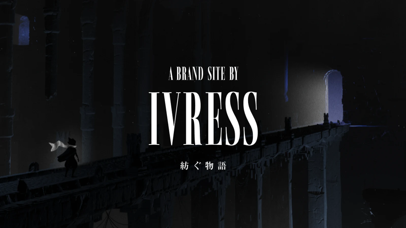 IVRESS by Utsubo, WebGPU brand experience with TSL shaders, FWA Site of the Month